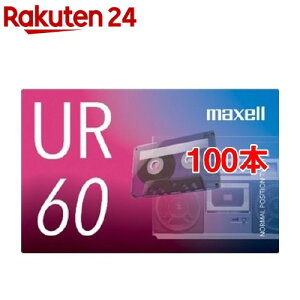 }NZ JZbge[v 60 UR-60N(100{Zbg)y}NZ(maxell)z