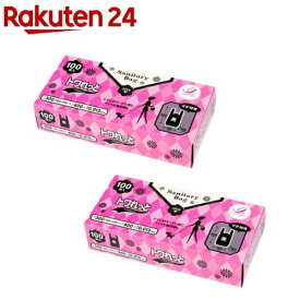 ジャパックス BOXトワレット 黒手付 SN05R(100枚入×2)【ジャパックス】