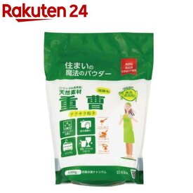 住まいの魔法のパウダー 重曹(4000g)
