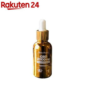 有機シャンパンCBDオイル 2000mg(30ml)【Mideco Organics】[有機CBDオイル]