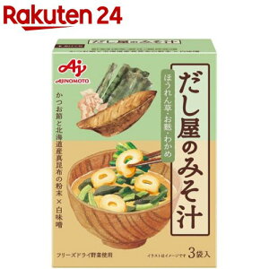 ݂̂`ƂԂ̂킹(3ܓ)