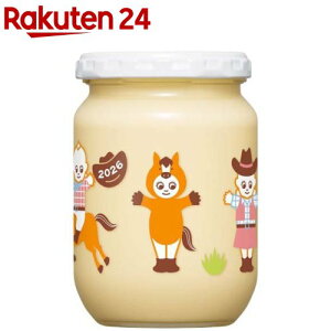 yizL[s[ VN}l[Y 2026N  x r(250g)yL[s[}l[Yz