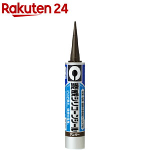 Z_C ϐVR[V[ Ao[(333ml)yZ_Cz