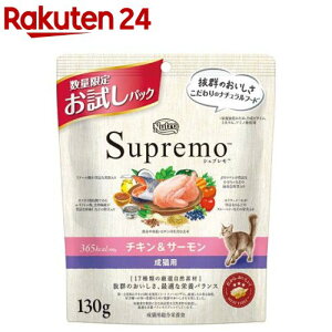 j[g Vv Lp `LT[ pbN hC(130g)yj[gz