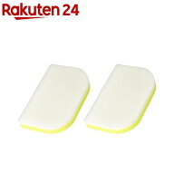 激落ちくん お風呂用 メラミンスポンジ スペア(2個入)【激落ちくん】[バスクリーナー 湯アカ 掃除 浴室 …