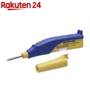 nbR[ drn_Se FX-901(1)