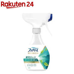 t@u[Y PREMIUM WFbg ӂ肨Ђ܂̍ { LXv[ zp(320mL)yt@u[Y(febreze)z