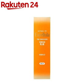 エクセルーラ ザ・エマルジョン とてもしっとり(118ml)【エクセルーラ】[乳液 保湿 水溶性プロテオグリカン]