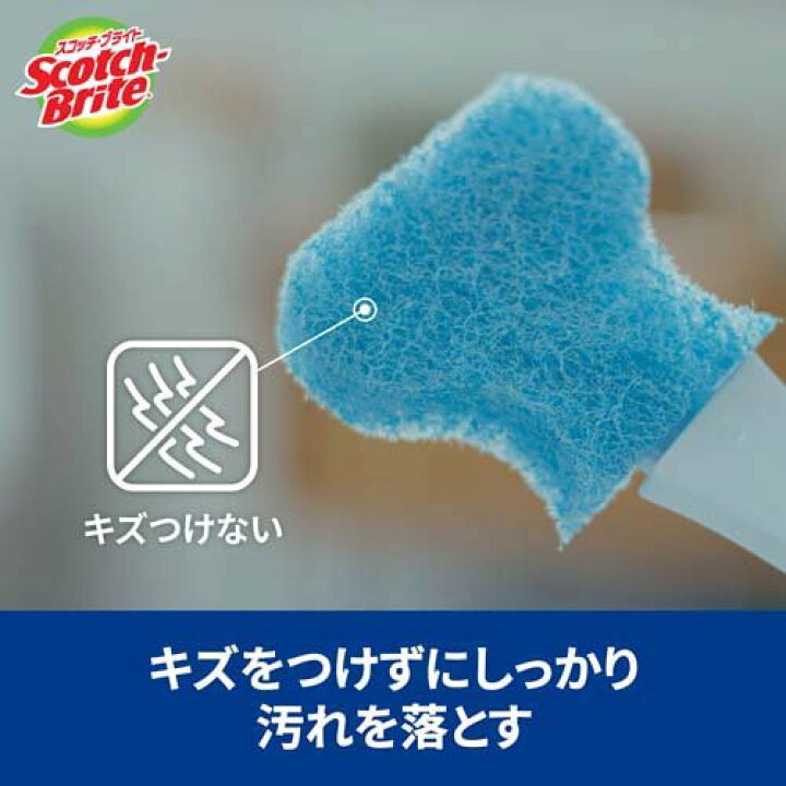 大幅値下げランキング 3M スコッチブライト お風呂用 排水口 クリーナー スポンジ 使い捨て お風呂 掃除 ぬめり取り 1パック 8枚入 discoversvg.com 大幅値下げランキング 3M スコッチブライト お風呂用 排水口 クリーナー スポンジ 使い捨て お風呂 掃除 ぬめり取り 1パック 8枚入 discoversvg.com