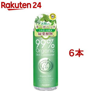 I[KjbN99 AG[V(300ml*6{Zbg)yI[KjbN99z[ێ  ϐ AG]