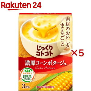 RgRgZR[|^[W(3ܓ×5Zbg(122.5g))