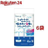 エリエール シャワートイレのためにつくった吸水力2倍のトイレットペーパー リーフ柄( 12ロール×6袋セッ…
