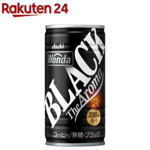 _ ubN U A}(185g×30{)y_(WONDA)z