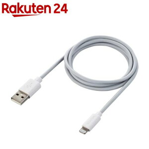 �G���R�� iPhone ���C�g�j���O�P�[�u�� 1m iPod �[�d �z���C�g MPA-UAL10WH(1��)