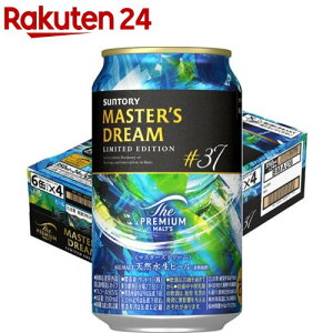 yizTg[ UEv~AEc }X^[Yh[ ~ebhGfBV#37(350ml×24{)yv~Ac}X^[Yh[z