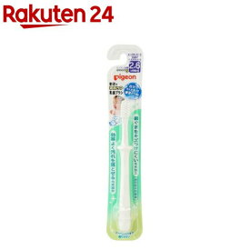 乳歯ブラシ レッスン段階5(1個)