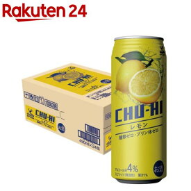 神戸居留地 チューハイ レモン 糖類ゼロ プリン体ゼロ 缶(490ml×24本入)【神戸居留地】