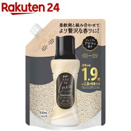 レノア オードリュクスInnocent お洗濯の香り付けビーズ リリー＆ジャスミン 詰め替え(920ml)【レノア オ…