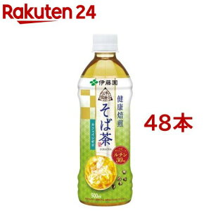 ɓ `̌N N Β(500ml*48{Zbg)y`̌Nz
