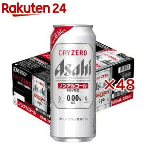 ATq hC[ (24{×2Zbg(1{500ml))yhC[z[ATqr[/mAR[/hC[]