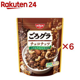 ごろグラ チョコナッツ(320g×6セット)【ごろっとグラノーラ】
