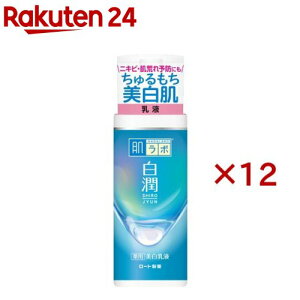 {  pt(140ml×12Zbg)yn_{z