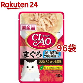 いなば チャオ パウチ 乳酸菌入り まぐろ ささみ入りかつお節味(40g*96袋セット)【dalc_inaba】【チャオシリーズ(CIAO)】