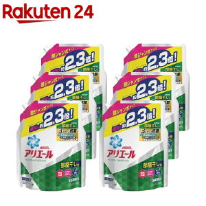 アリエール 洗濯洗剤 液体 リビングドライイオンパワージェル 詰め替え 超ジャンボ(1.62kg*6コセット)【d2rec】【stmp01】【StampgrpA】【cga02】【アリエール イオンパワージェル】[部屋干し]