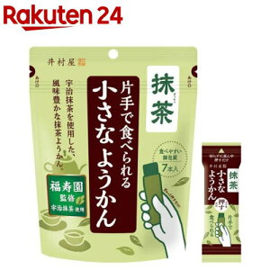 ЎŐHׂ鏬Ȃ悤񖕒(14g×7{)y䑺z