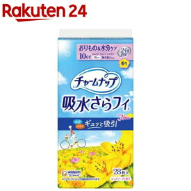 チャームナップ 吸水さらフィ ロング ピュアソープ 羽なし 10cc 19cm(28個入)【チャームナップ軽度】
