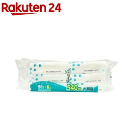 【540枚入】ジョイペット ウェットティッシュ 手足お尻用(90枚×6個パック)【ジョイペット(JOYPET)】