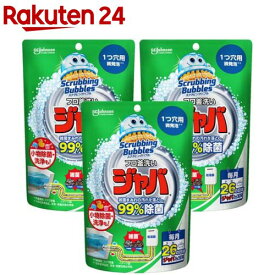 スクラビングバブル ジャバ 1つ穴用 風呂釜洗浄剤(160g*3袋セット)【スクラビングバブル】[お風呂洗剤 お風呂掃除 おふろ 浴槽 掃除 洗剤]