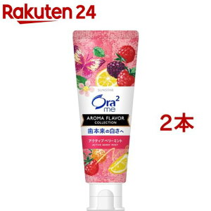 I[c[~[ A}t[o[ ANeBux[~g(130g*2{Zbg)yOra2(I[c[)z[  ނ zCgjO F ΂]