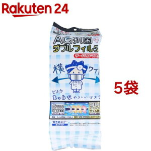 Ƃȗp AGR+_utB^ Ch ܂Ȃ₳}XN zCg (30*5܃Zbg)y(Bihou)z