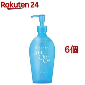 洗顔専科 オールクリアオイル(230ml*6個セット)【洗顔専科】