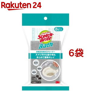 3M C | r ĝ N[i[ oXVC XRb`uCg BDC-01(8*6܃Zbg)yXRb`uCg(Scotch Brite)z[C | X|W ĝ ʂ߂ |]