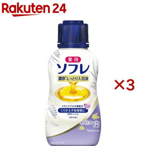 y1ނIׂzp\t ZƂt(480ml×3Zbg)y\tz