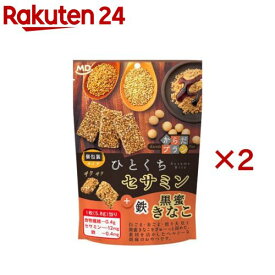 からだプラン ひとくちセサミン 黒蜜きなこ(100g×2セット)