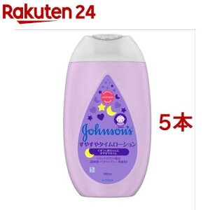 W\ ₷^C[V(300ml*5{Zbg)yW\Exr[(johnson's baby)z[xr[[V ~N Ԃ ێ N[]