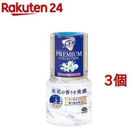 お部屋のスッキーリ！ Sukki-ri！ プレミアムコレクション ソープ＆リリーの香り(400ml*3個セット)【スッキーリ！(sukki-ri！)】