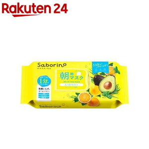 T{[m ڂ܃V[g ꂳ}XN(1)