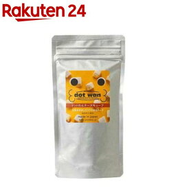 ドットわん フリーズドライチーズ キューブ 犬用(60g)【ピュアボックス】