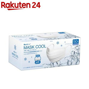 OfBi 炩KڐGuԗ⊴sDz}XN(50)yOfBiz