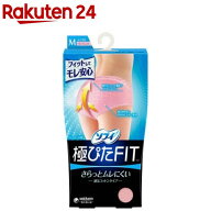 ソフィ 極ぴたFIT 通気コットンタイプ Mサイズ ベビーピンク(生理用品)(1枚入)【ソフィ　ショーツ】