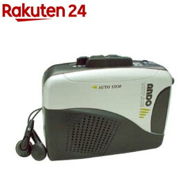 ANDO スピーカー付 カセットプレーヤー C14-864(1台)【ANDO(アンドー)】