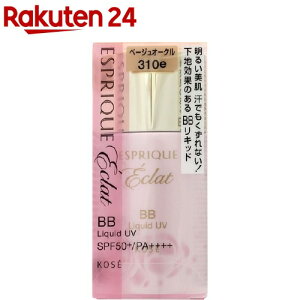 GXv[N GN 邳 BB Lbh UV BO310e x[WI[N(30g)yGXv[N GNz