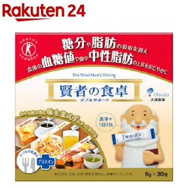 賢者の食卓 ダブルサポート(6g*30包*10コ入)【賢者の食卓】