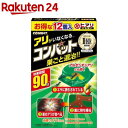 KINCHO アリがいなくなるコンバット(12個入)【コンバット】