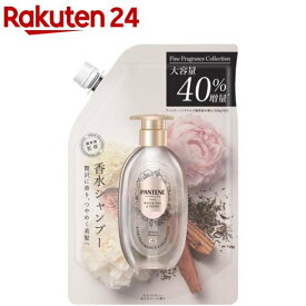 パンテーン ファインフレグランス シャンプー ホワイトティー＆ピオニー 詰替(500g)【PANTENE(パンテーン)】