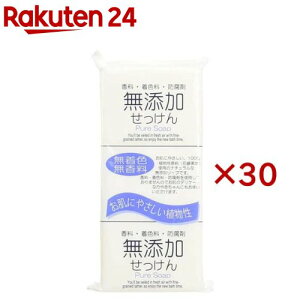 Y sA\[v(3×30Zbg(1100g))